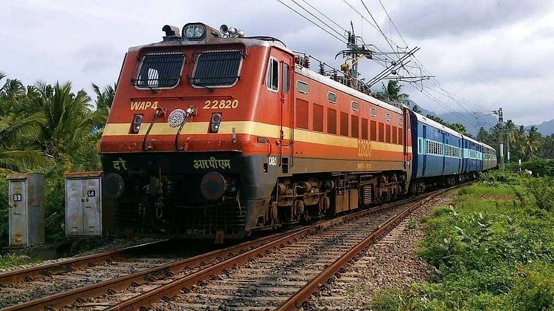 special train