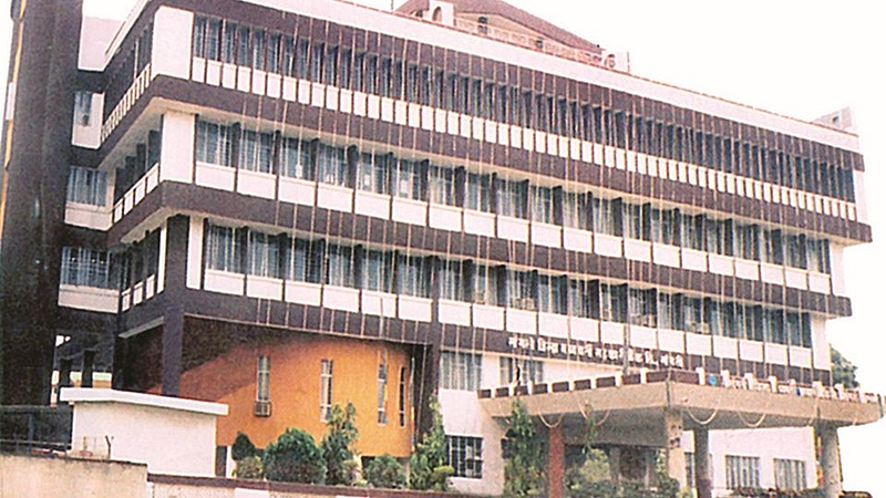 Sangli District Central Bank