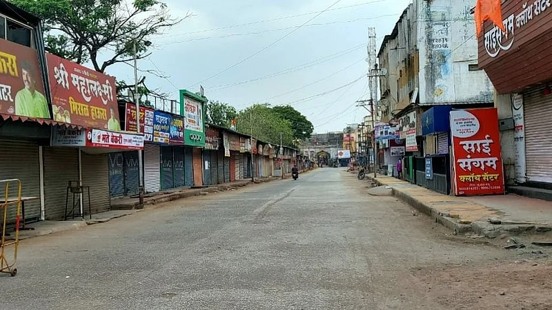 जुन्नर कृषी उत्पन्न बाजार समितीचे उपबजार दोन दिवस बंद; शेतकरी चिंतेत