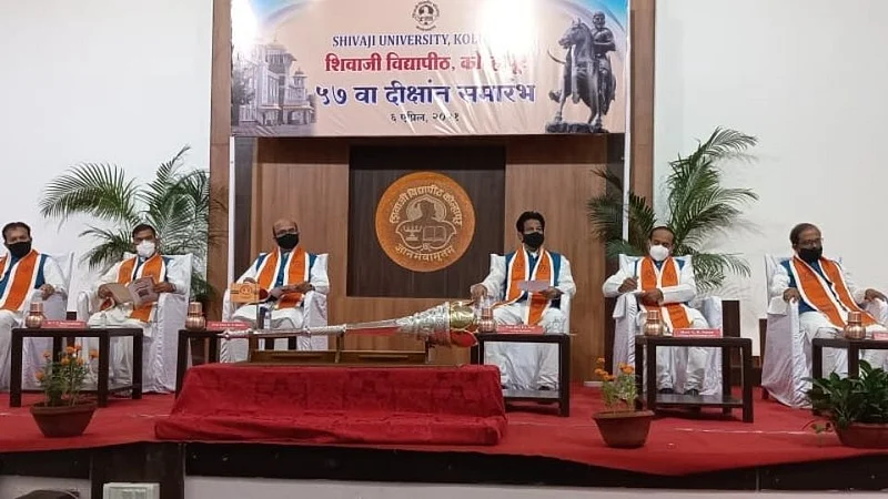 57th Convocation Ceremony of Shivaji University education marathi news