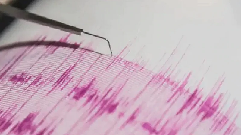 earthquake.jpg}