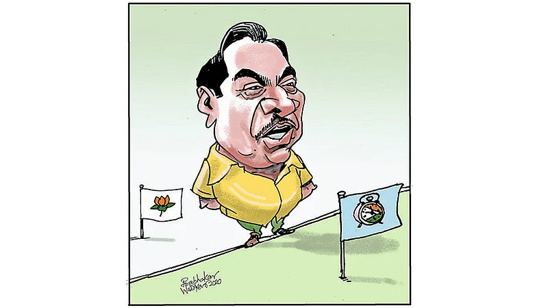 eknath