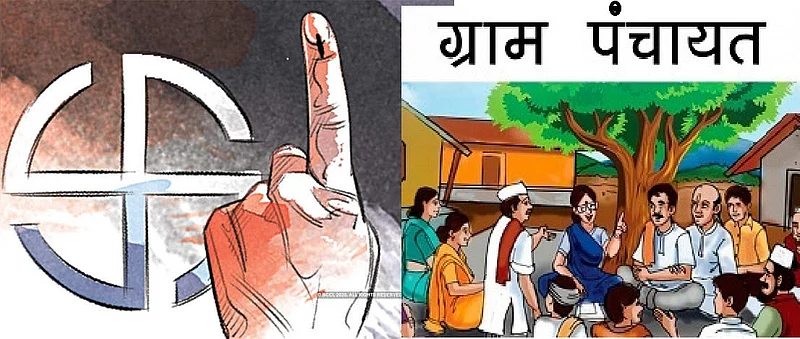 political Parties labels of supporters of local leaders in elections; Party, symbolless elections