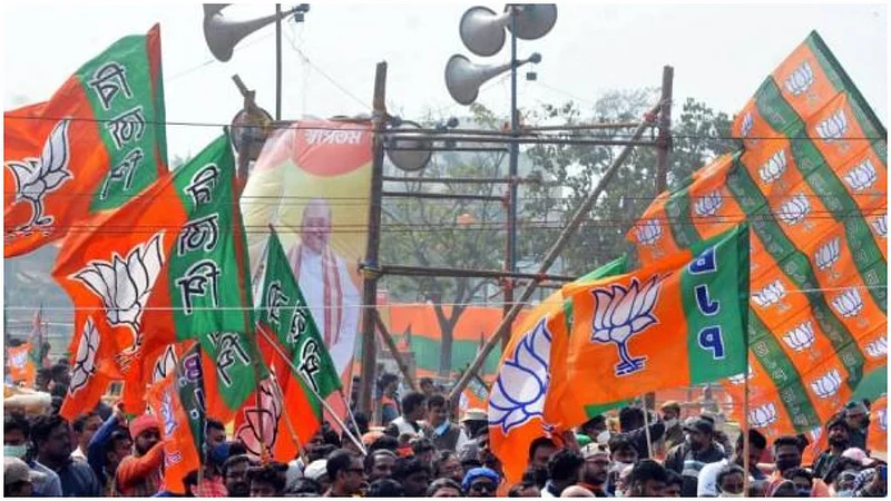 election rally.jpg