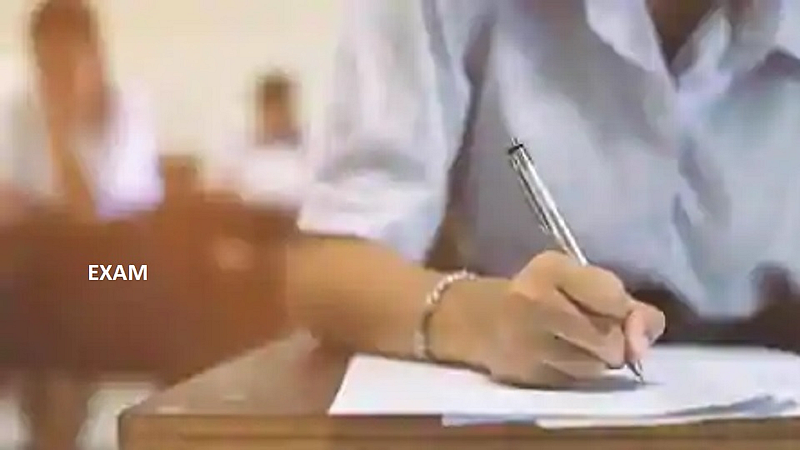 School Admission