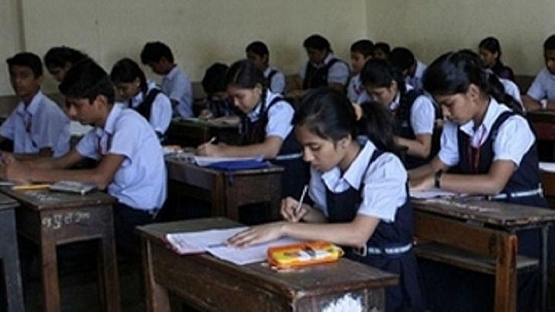 Tenth twelfth supplementary examination begins sindhudurg