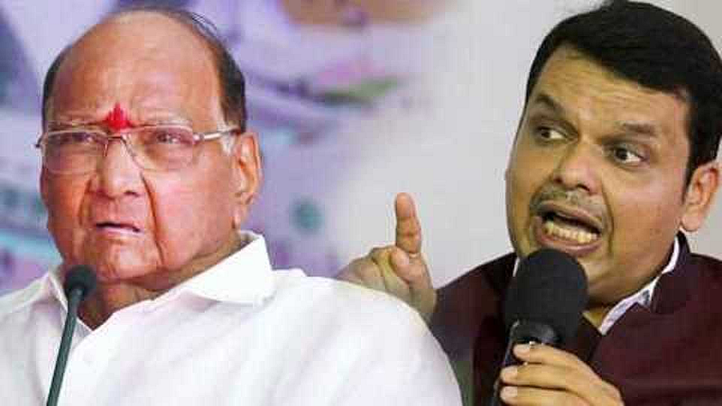 fadnavis_20press_20conference_20reaction_20on_20sharad_20pawar_20pakistan_20statement.jpg
