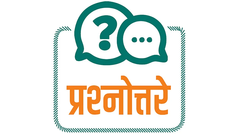 famildoctor-question-answer