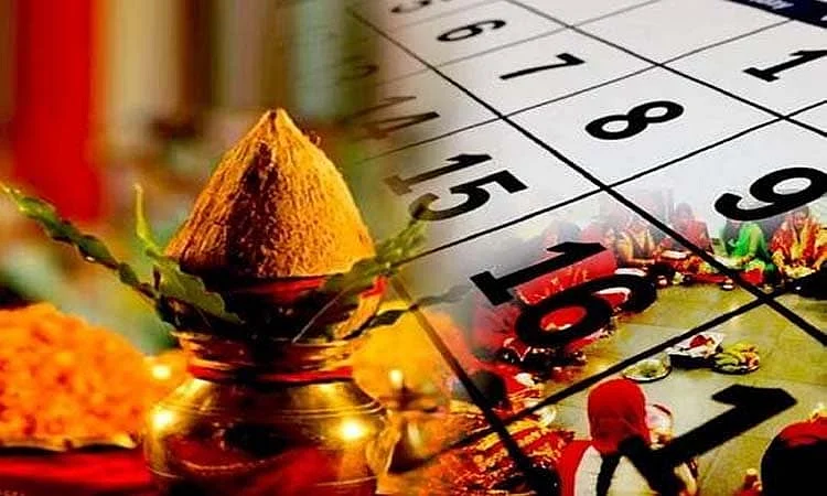 Akola News: Durgotsav, Eid A Milad and Dhamma Chakra Pravartan Day will be celebrated with simplicity