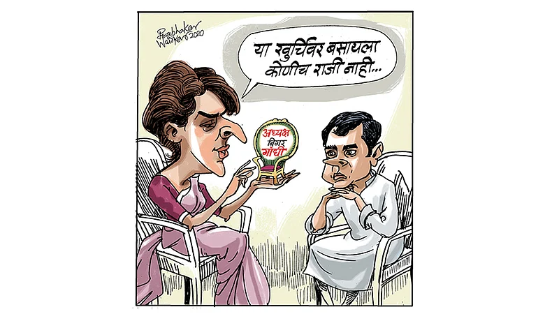 ढिंग टांग : आईये, बैठिये!