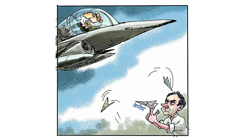 ढिंग टांग : वेलकम राफेल !