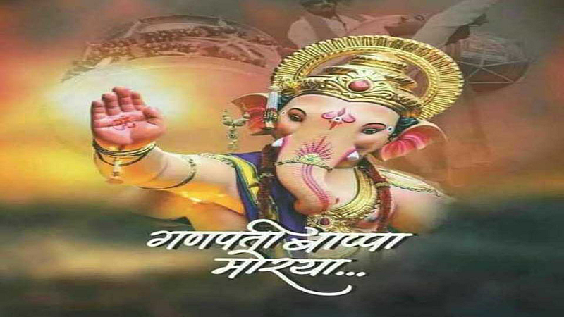 हजाराे गणेशभक्तांचा नारा, चलाे सातारा.. चलाे सातारा