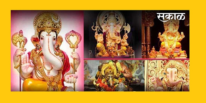 Akola news More than 10 people banned from performing Aarti in Ganeshas mandapa, sterilization has to be done three times a day