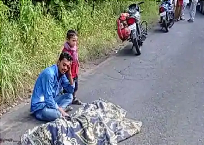 woman died in accident at deori of gondia