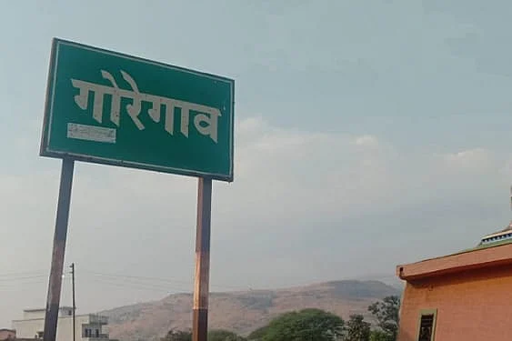 goregaon