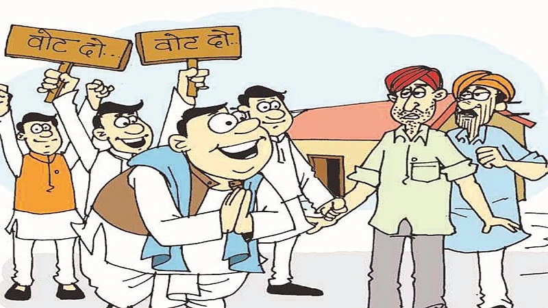 Akola Marathi News In the Gram Panchayat elections, two brothers are rivals