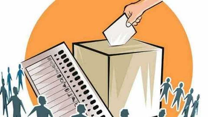 khedi grampanchayat election held only due to one extra candidate in chadrapur