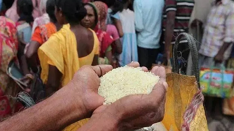 green ration card