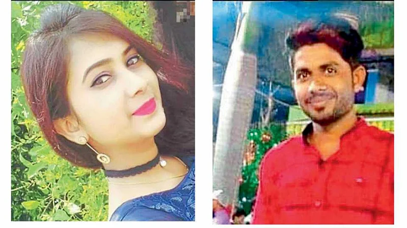 hearing on ankita burned case in hinganghat of wardha