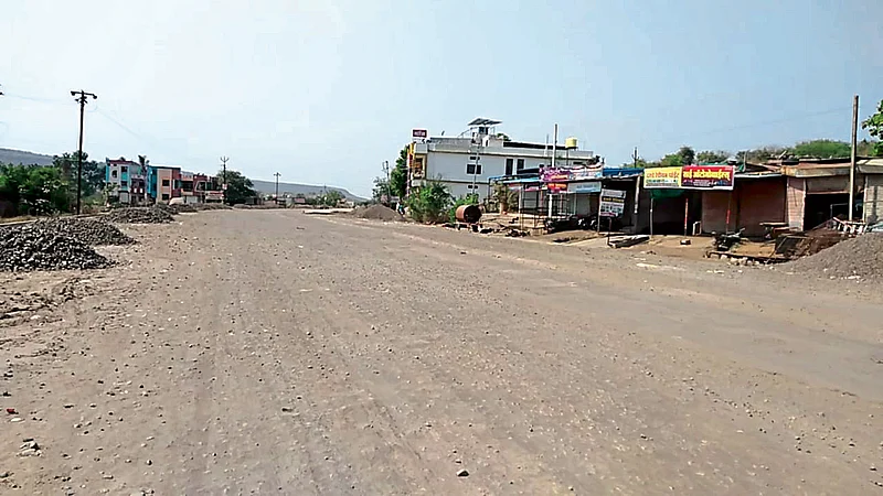 hingoli Photo