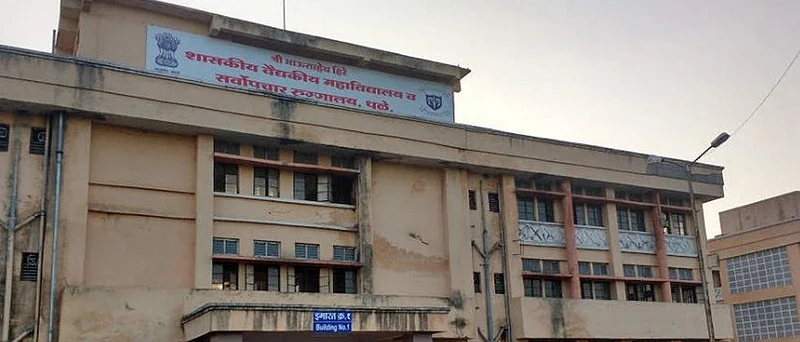 धुळ्याच्या‘सिव्हिल’च्या लपवाछपवीवर नाराजीची लाट!