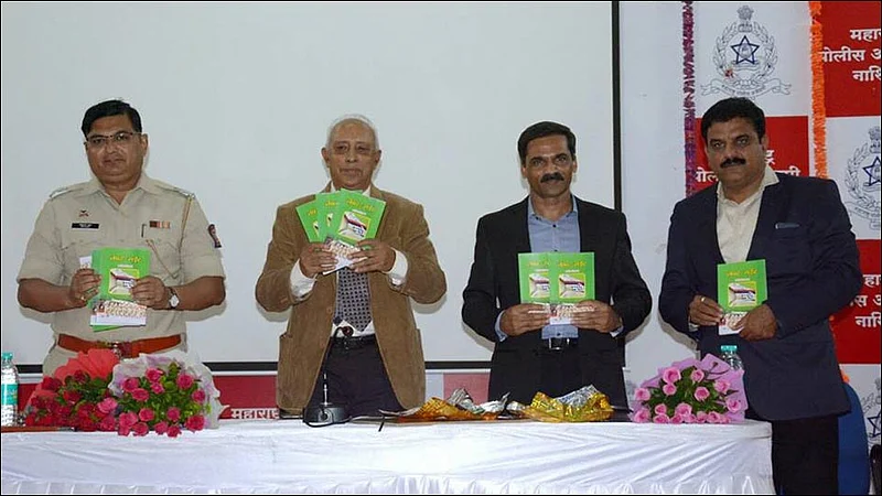 'लेप्ट-राईट' या पुस्तकाच्या चौथ्या आवृतीचे प्रकाशन