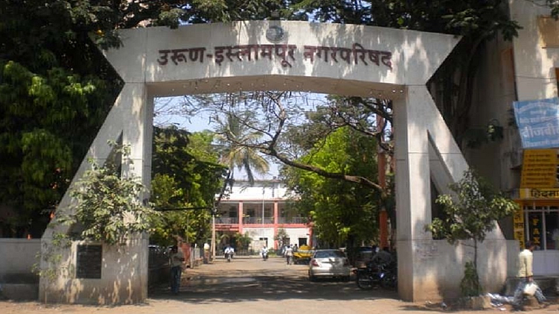 Islampur Municipality: Indications to contest elections by taking the lead