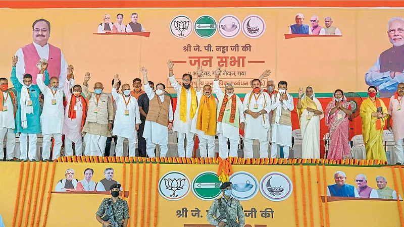 बिहार निवडणूक 2020: भाजपच्या पहिल्या सभेत मोदी, नितीश यांच्या कामाची प्रशंसा