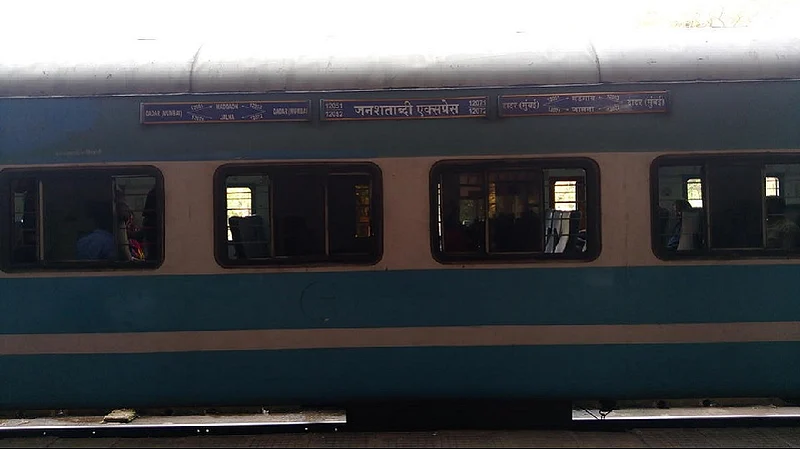 जनशताब्दी विशेष ट्रेन संदर्भात रेल्वेनं घेतला मोठा निर्णय, प्रवाशांना होणार फायदा