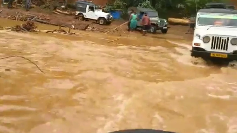 Kerala