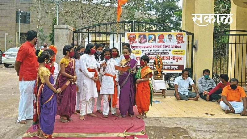 Satara Latest Marathi News