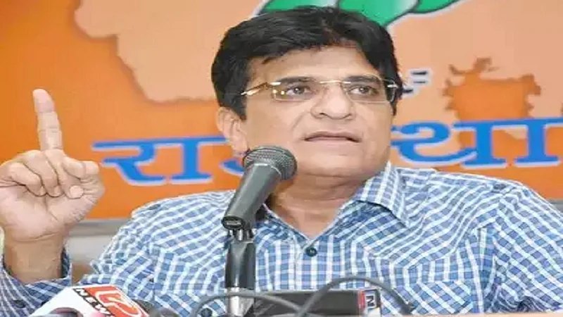kirit somayya