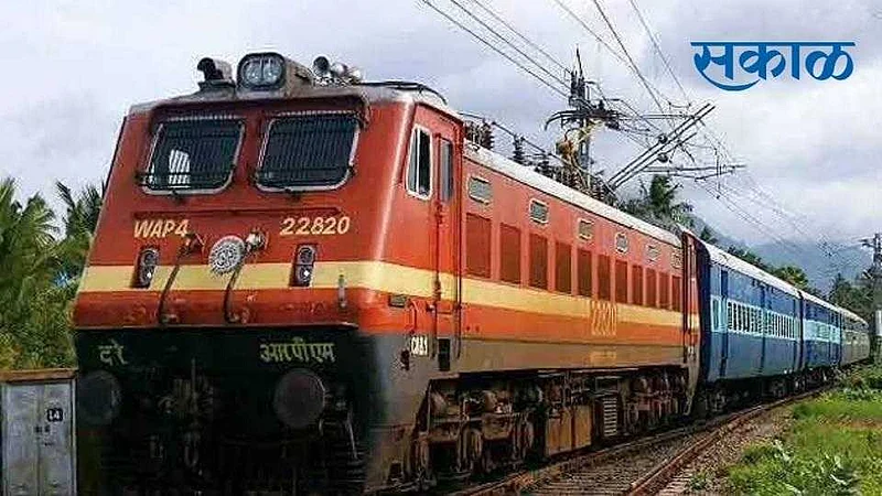 Akola Marathi News Rs 7 lakh compensation to women involved in railway accident