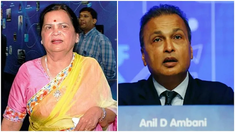 kokilaben ambani and anil ambani