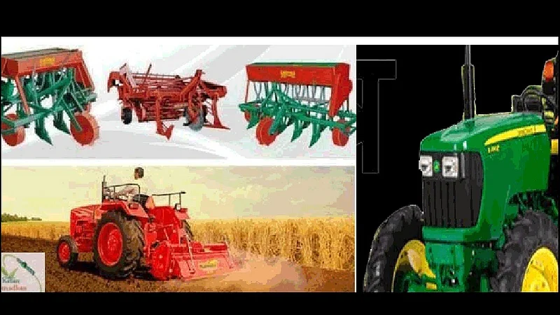 Portal off-current game on agricultural mechanization grants