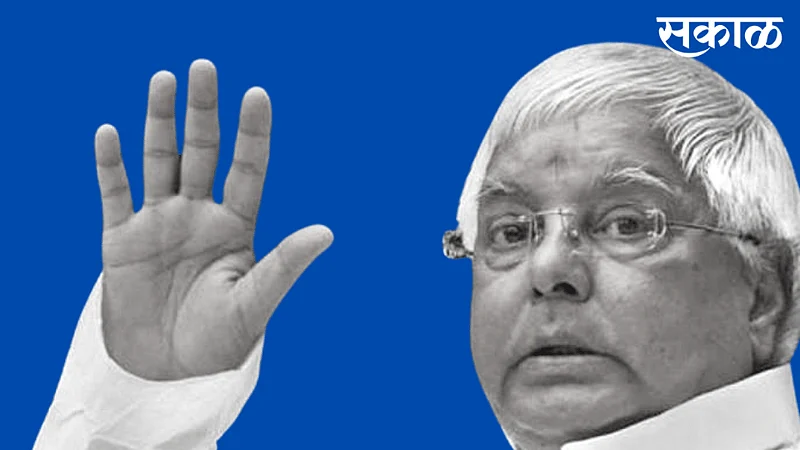 laluprasad.png