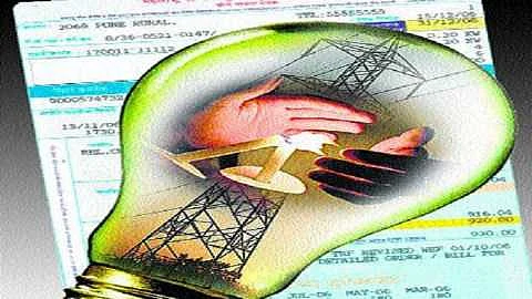 ग्राहकांच्या मीटर रीडिंगमध्ये विसंगती; वीज वितरणच्या अनागोंदी कारभारामुळे ग्राहक त्रस्त