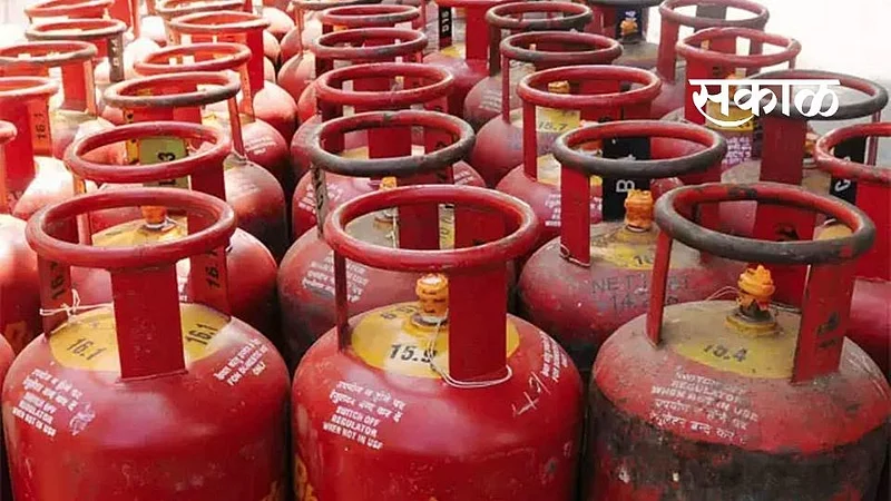 lpg gas cyllinder 1.jpg}