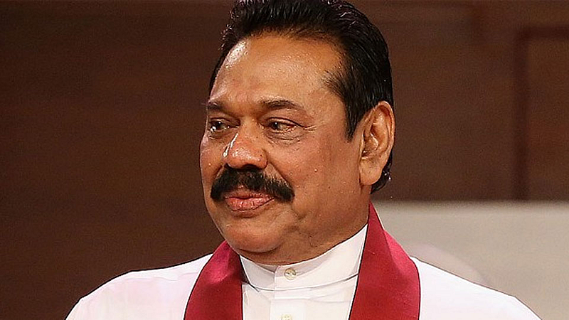 Sri Lanka Prime Minister Mahinda Rajapaksa