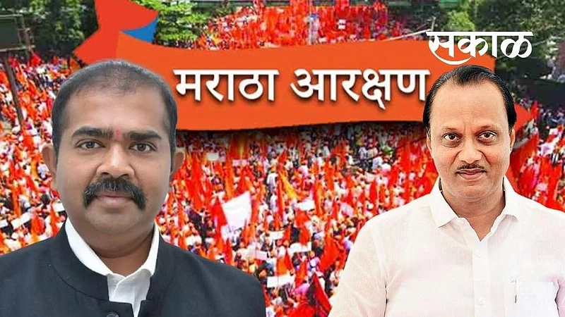 Satara Latest Marathi News