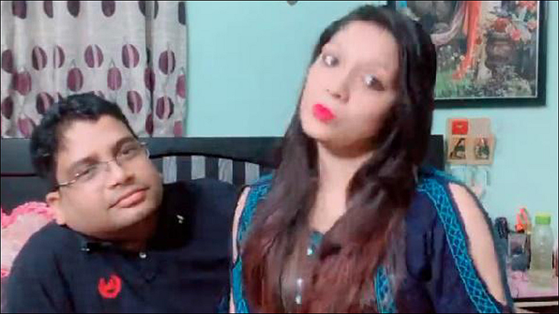 bihar congress mla private tiktok video viral with wife