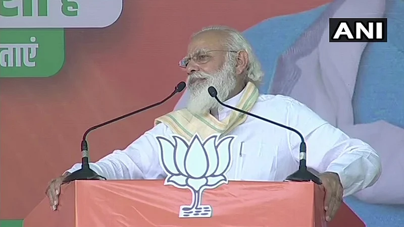 modi in motihari