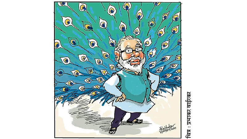 Narendra modi
