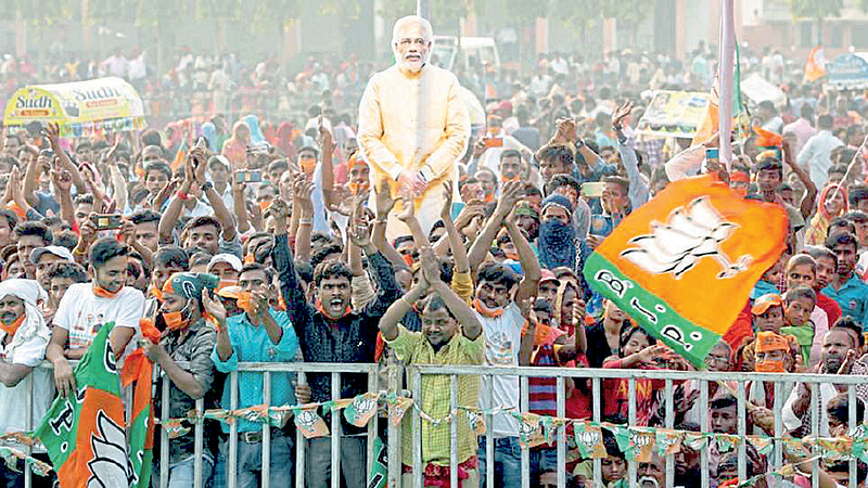 अग्रलेख : तेज मोदींचेही...