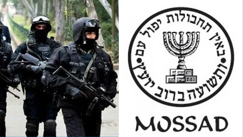 mossad