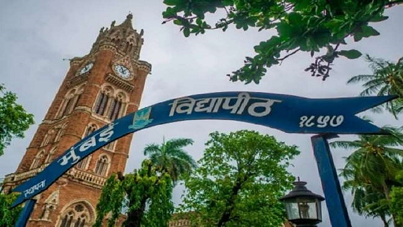 mumbai university