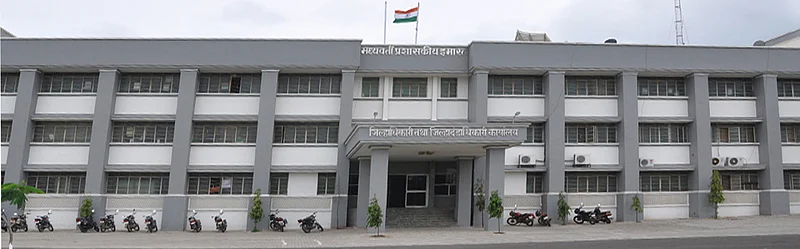 nandurbar palika