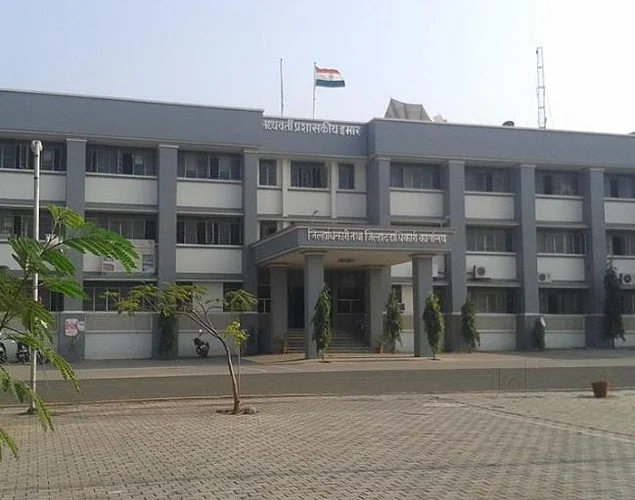 nandurbar palika