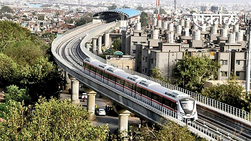 Aurangabad Smart City Metro
