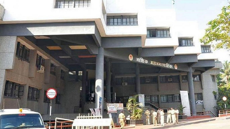 nashik-nmc_.jpg